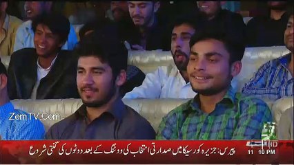 Sawa Teen - 7th May 2017