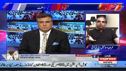 Auqaat Mein Raho Apni .... - Intense Fight Between Imran Ismail and Daniyal Aziz