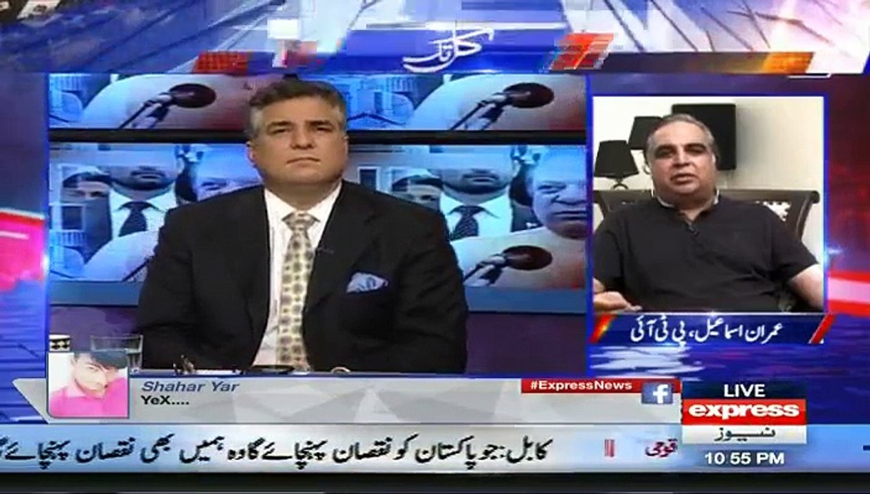 Watch Daniyal Aziz's Reaction When Imran Ismail Asked Him To Say 'Go Nawaz Go'