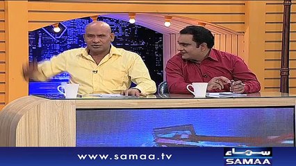 Darja-E-Shararat | SAMAA TV | Abrar Ul Haq | 08 May 2017
