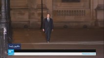 وصول الرئيس الفرنسي إلى ساحة اللوفر