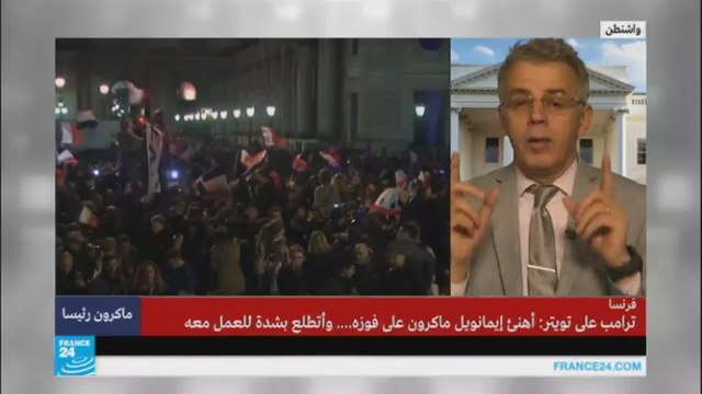 ترامب يهنئ إيمانويل ماكرون بفوزه