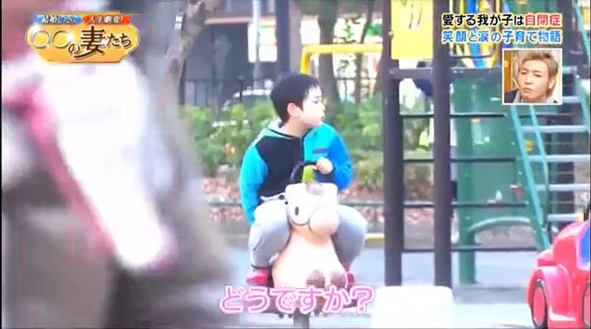 結婚したら人生劇変 の妻たち 17年2月27日 Part 1 2 Video Dailymotion