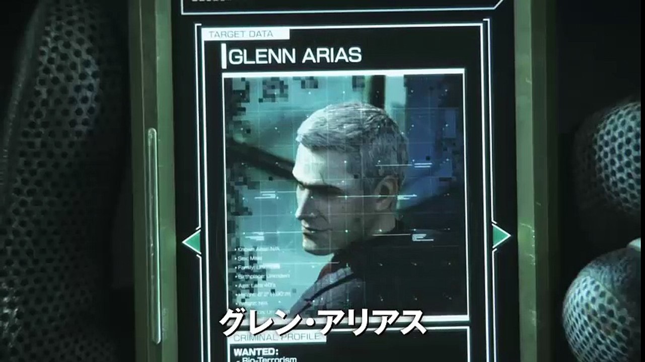 re ven fan trailer