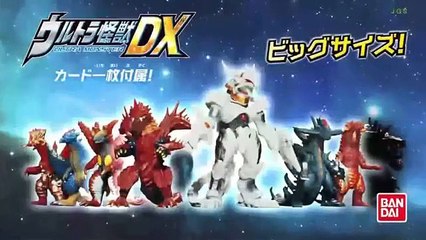 ウルトラマンゼロ THE CHRONICLE 第08話 2017年2月25日 170225