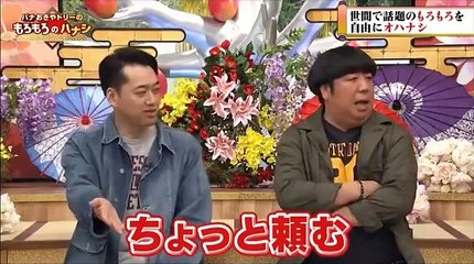 もろもろのハナシ 2017年4月26日 170426