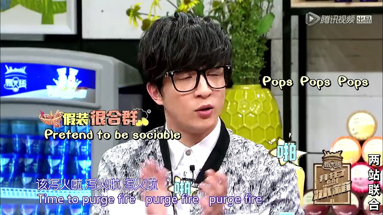 ENGSUB160615 GO FRIDGE S2 EP4