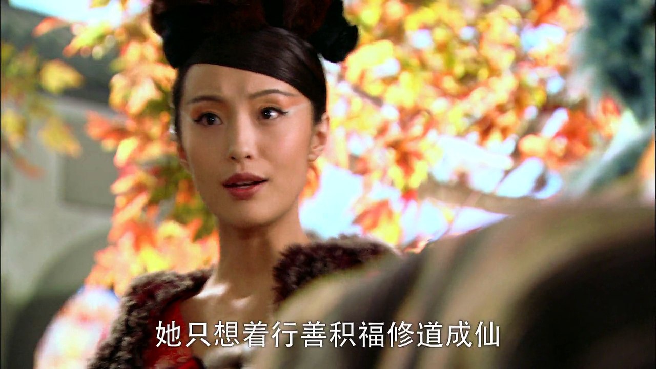 聊斋奇女子 12