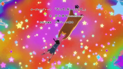 くまみこ 01(新) 「クマと少女 お別れの時」