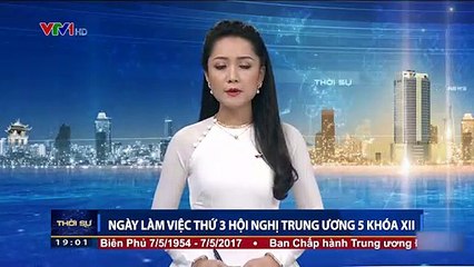 Ông Đinh La Thăng bị cảnh cáo, cho thôi chức Uỷ viên Bộ Chính trị