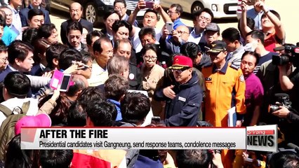 Presidential candidates visit Gangneung, site of deadly forest fire