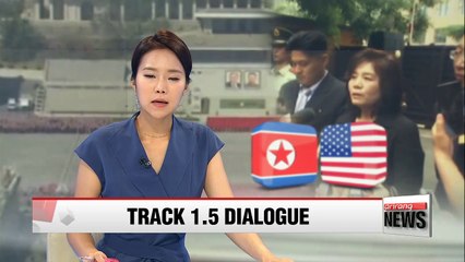 U.S., N. Korea set to hold talks as regime's U.S. expert leaves for Europe: TV Asahi