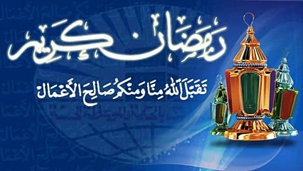 اشتقنا يا رمضان - رمضان كريم 1438 - أكاديمية الدعوة