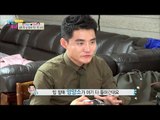 영희 철우, 신혼부부의 티격태격 저녁식사! [남남북녀 시즌2] 46회 20160527