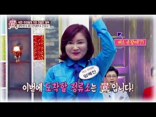 북한의 다양한 제복을 소개합니다![모란봉 클럽] 37회 20160528