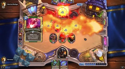 Awaken the makers: Priest Quest