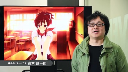 Senran Kagura Nintendo Switch Trailer