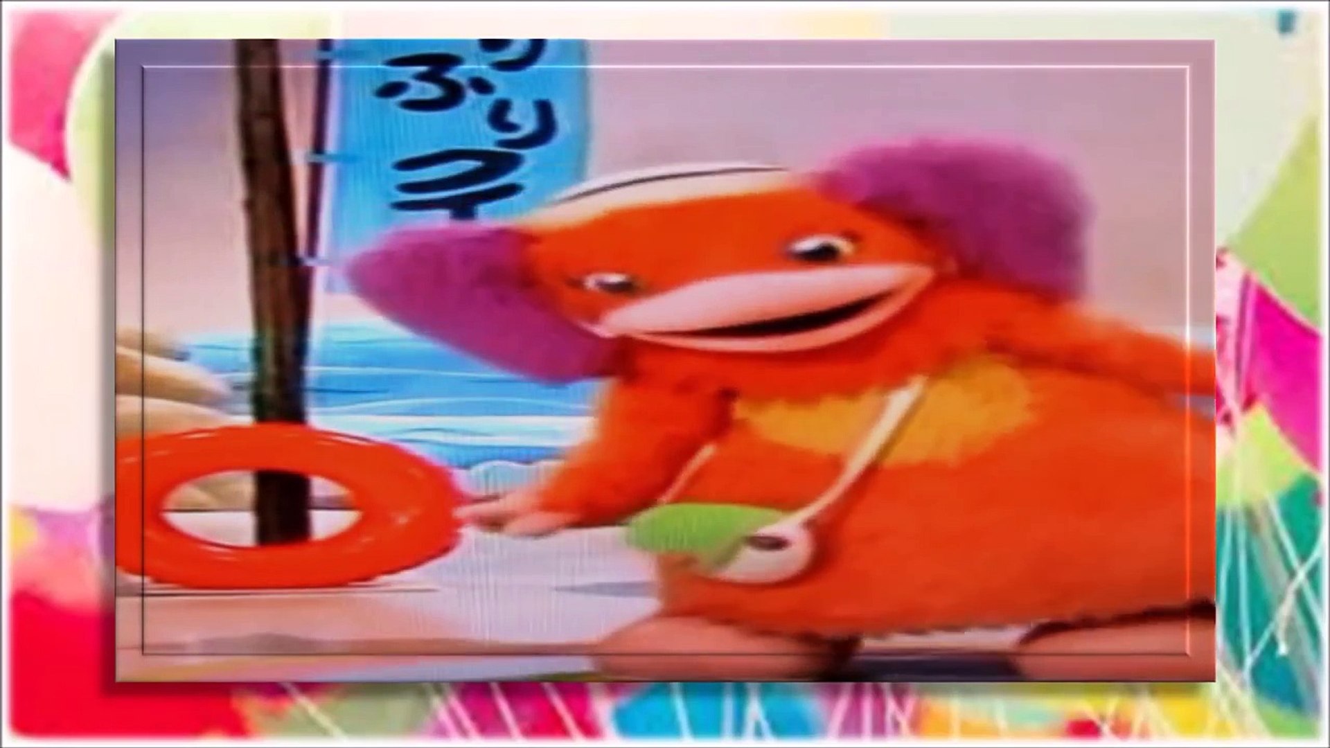 おかあさんといっしょぐーチョコランタン歌 カエルダンス - video