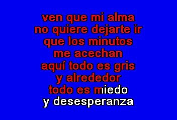 Thalia - No Me Enseñaste (Karaoke)