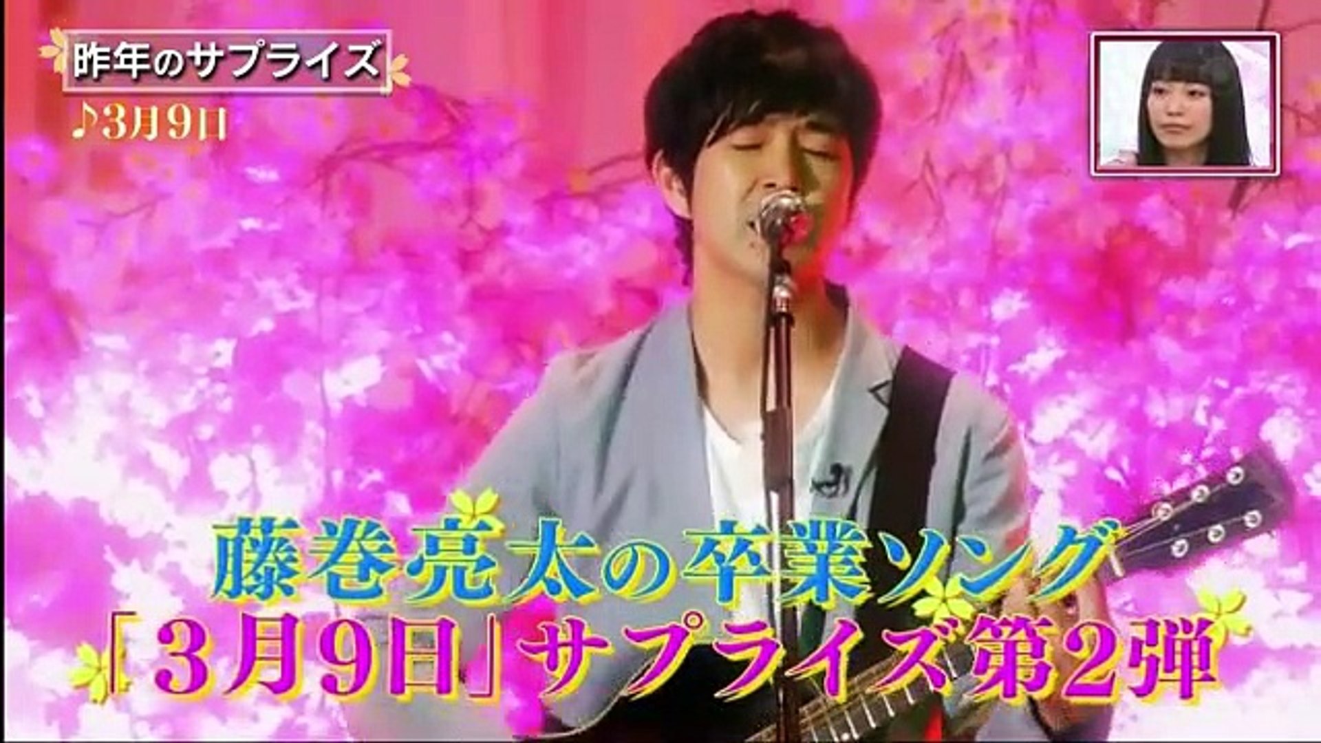 Fnsうたの春まつり 17年3月22日 2of4 Part 1 2 Video Dailymotion