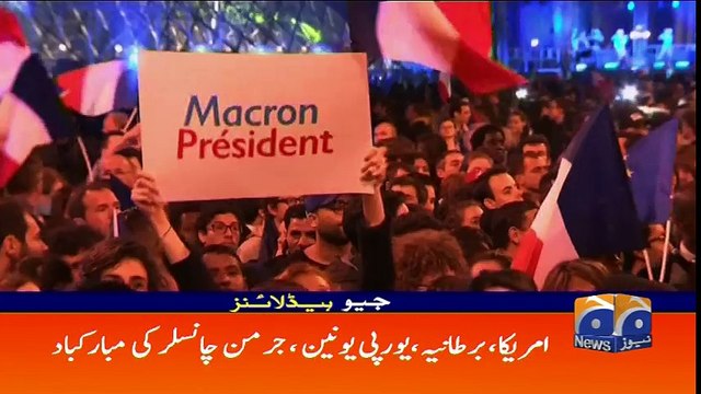 Geo Headlines - 0500 08-May-2017