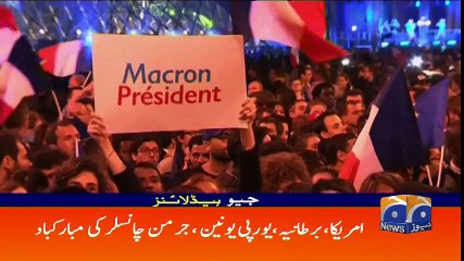 Geo Headlines - 0500 08-May-2017