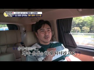어린 안정환이 축구를 시작하게 된 계기는? [엄마가 뭐길래 29회]20160526