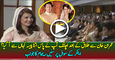 How did you become so rich after getting divorce from Imran Khan ? Listen Reham Khan Reply