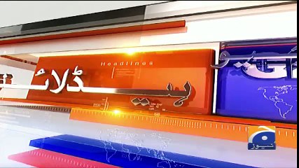 Geo Headlines - 0900 08-May-2017