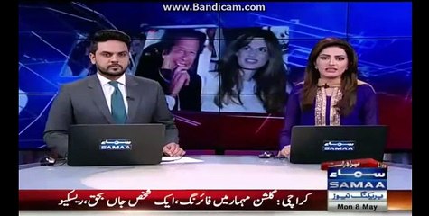 Imran khan had a conversation with  gemima khan on whats app??what did he say