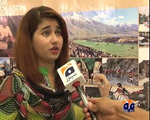 geo adil peshawar digital youth summit