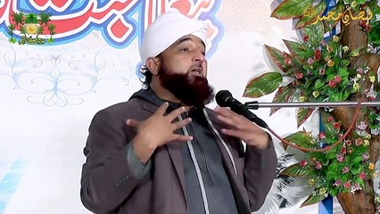 itne Sihaba ne Madina ko kio chora