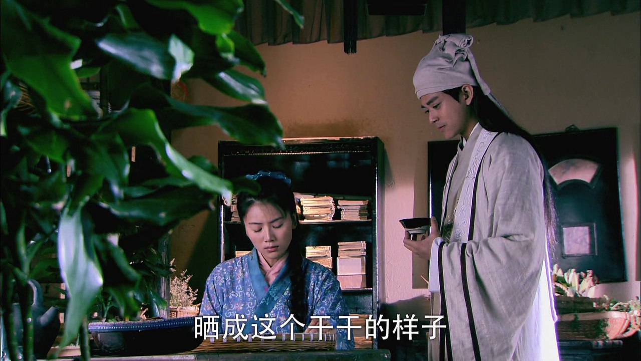 聊斋奇女子 28