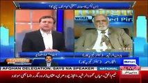 Moeed Pirzada And Haroon Rasheed Analysis On Facebook And Government Of Punjab Contract