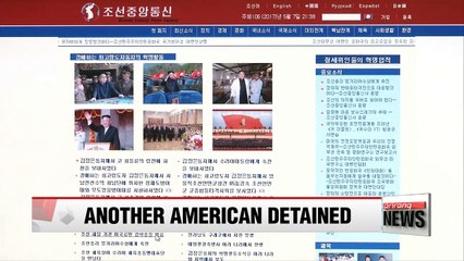 Video herunterladen: N. Korea detains fourth U.S. citizen