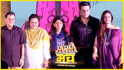 Download Video: India Banega Manch Show Launch | Mona Singh, Krushna Abhishek | TellyMasala