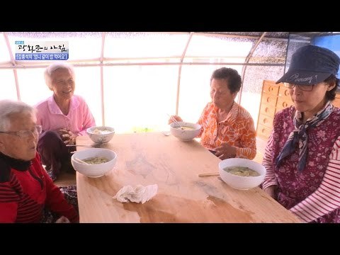 세 어머니와 딸이 함께하는 감동 밥상! [광화문의 아침] 240회 20160526