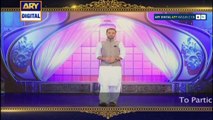 Shan-e-Ramzan Special Transmission - with Waseem Badami & Shahid Afridi