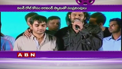 Arvind Swamy Turns Villain For Prabhas Saaho Movie