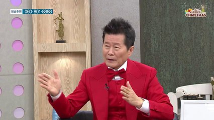 [회복] 주님은 나의 동반자 가수 태진아