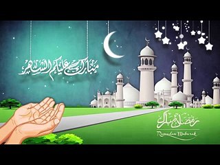 When Is Ramadan 2017 - Ramadan Calendars Dates Timings Quotes  2017 at http://www.ramadanalerts.com