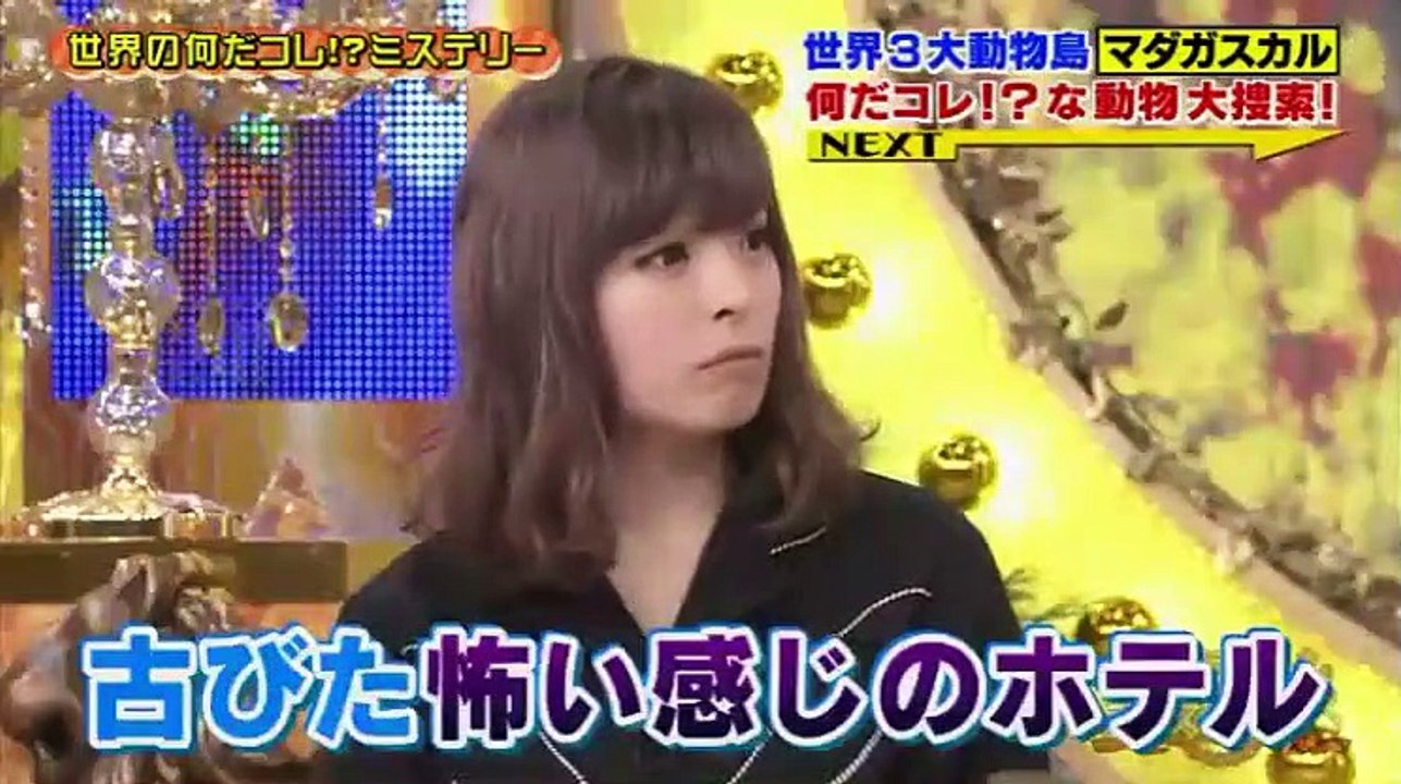 世界の何だコレ!?ミステリー　2時間SP　3月2日