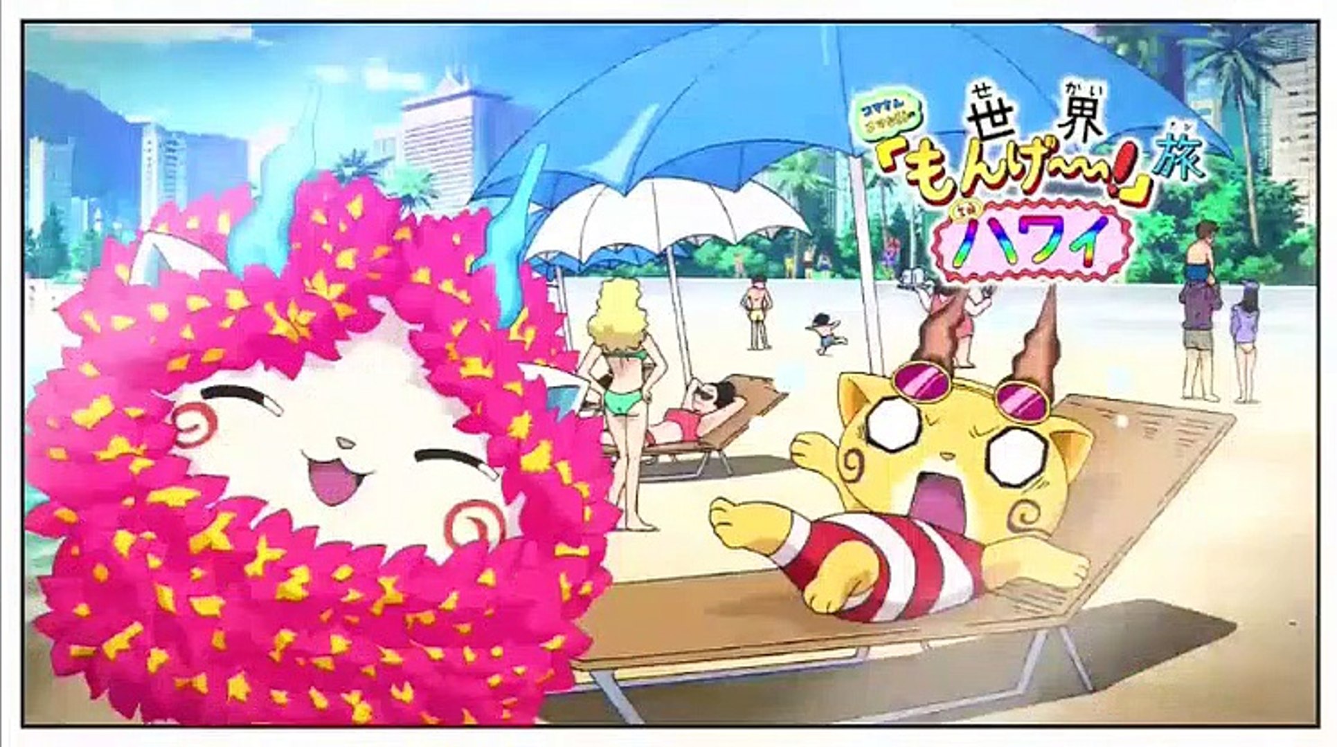 妖怪ｳｫｯﾁﾊﾞｽﾀｰｽﾞ｜ﾛﾎﾞﾆｬﾝ28号 BﾒﾀﾞﾙのQRｺｰﾄﾞ画像 | げーぶろ【妖怪ウォッチ3 qrコード 極コイン】