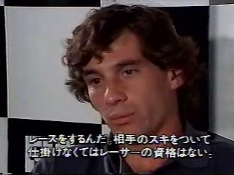 AYRTON SENNA 10 "Faith"
