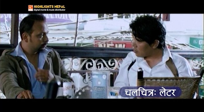 Nepali Movie LETTER Trailer 2016 - Uttam Pradhan, Annie Zimba