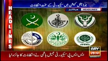 Headlines 1100 8th May 2017