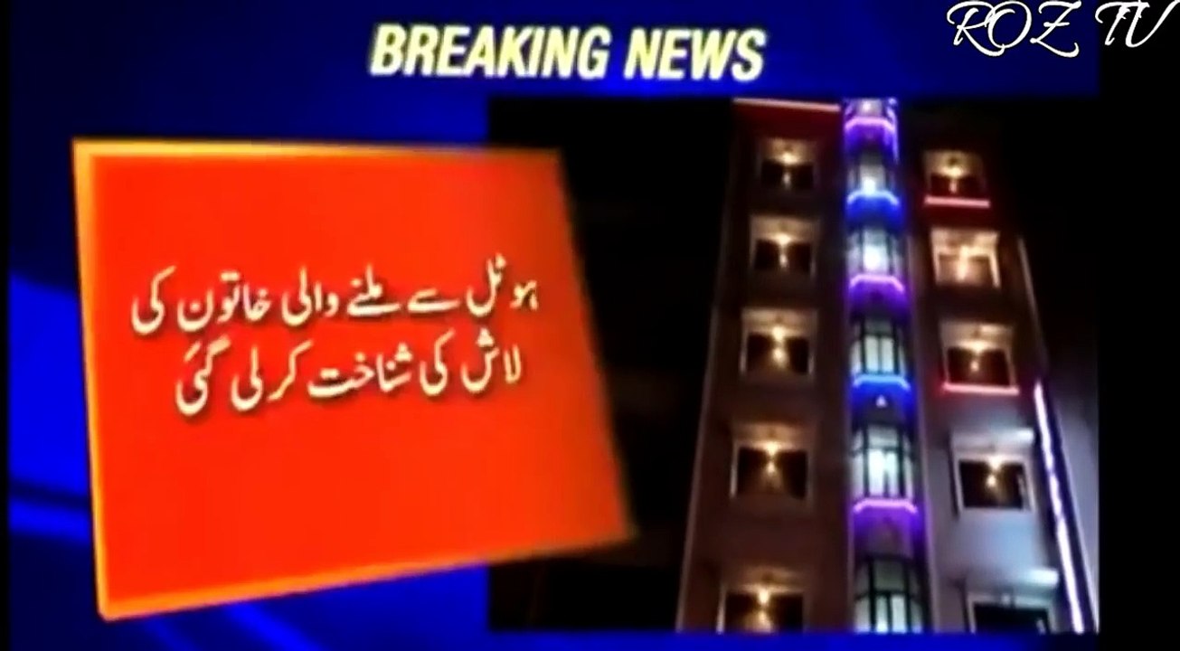 Husband Kills Newly Wedded Wife & Flees To Dubai