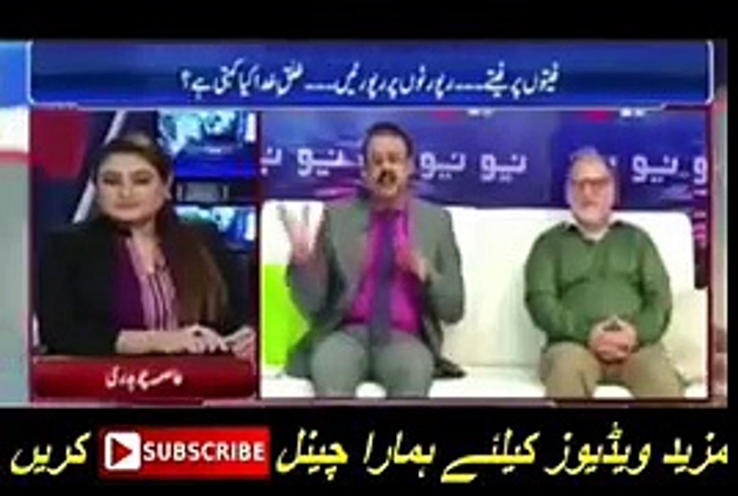 Insafians