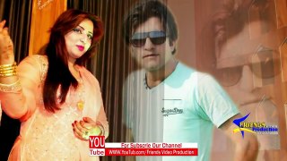 Nello Jan Pashto New HD Songs 2017 Badala Judai Nello Jan New Songs 2017