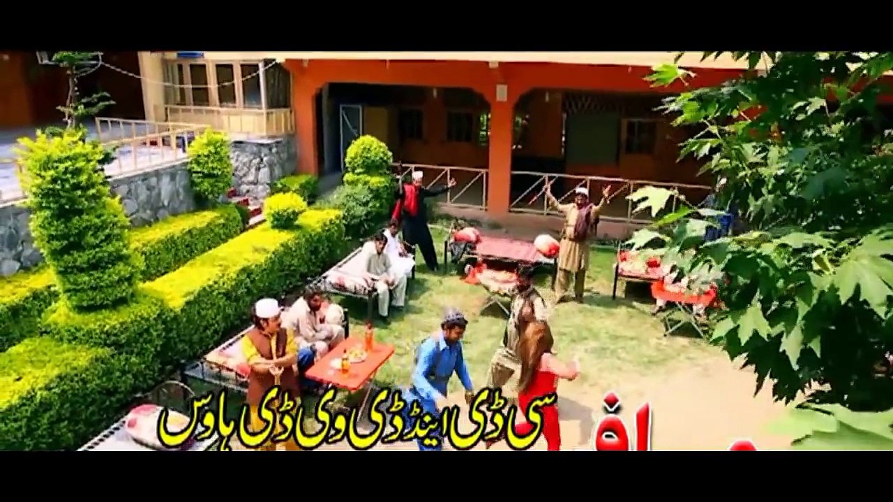 Pashto New Song 2016 Selfi Gul Panra